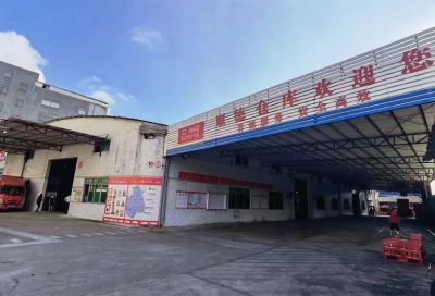 物流司机未编辑专业未编辑专业未编辑专业