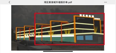 无未编辑专业未编辑专业未编辑专业