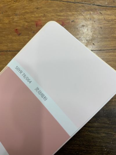 无未编辑专业未编辑专业未编辑专业