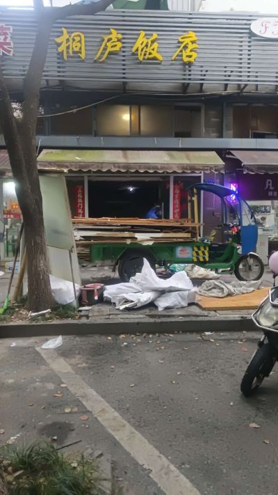 室内装修室内装修安装室内装修安装无
