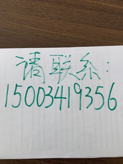 信用卡专员未编辑专业未编辑专业未编辑专业