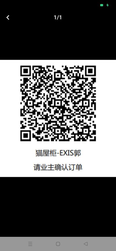 无家具拆装搬家未编辑专业