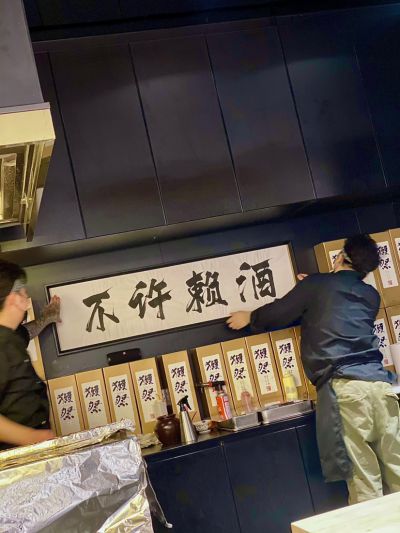 装修未编辑专业未编辑专业未编辑专业
