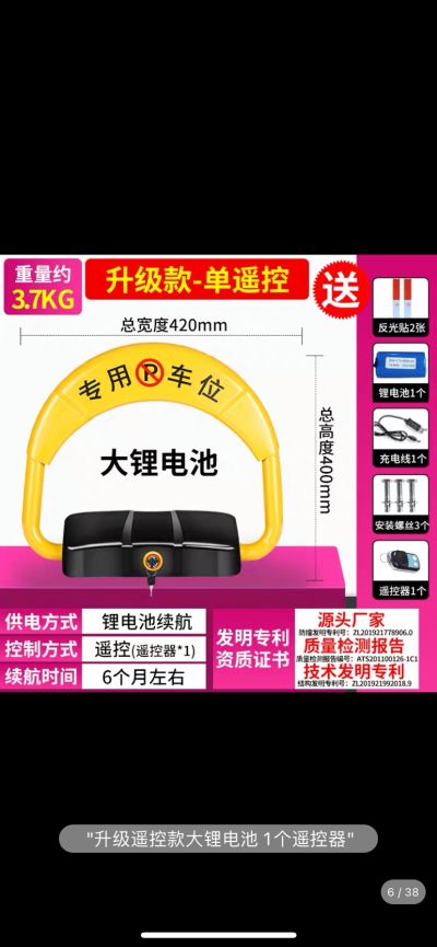 无未编辑专业未编辑专业未编辑专业