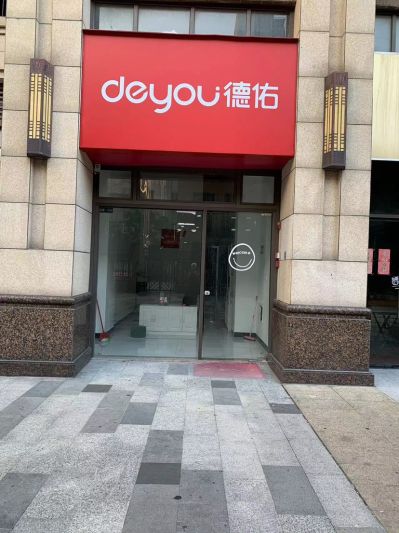 画室未编辑专业未编辑专业未编辑专业