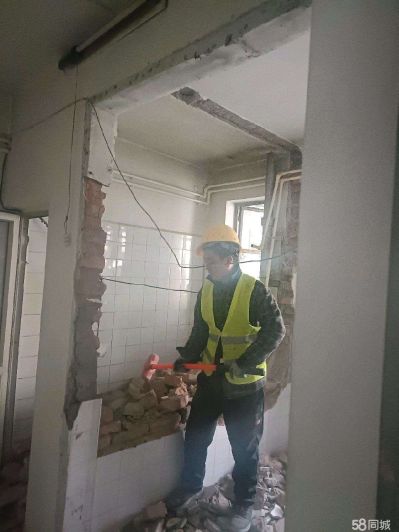 装修拆除清运安装未编辑专业