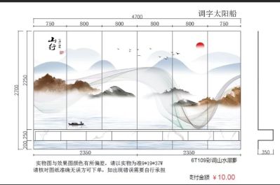 无未编辑专业未编辑专业未编辑专业