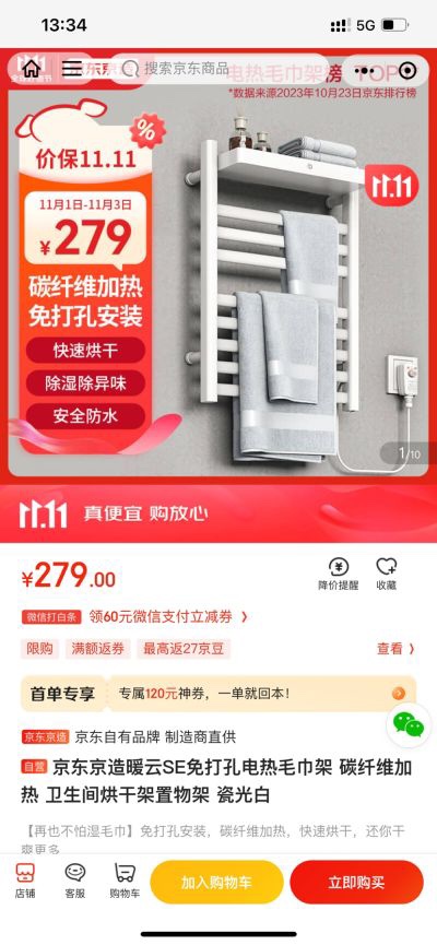 无未编辑专业未编辑专业未编辑专业