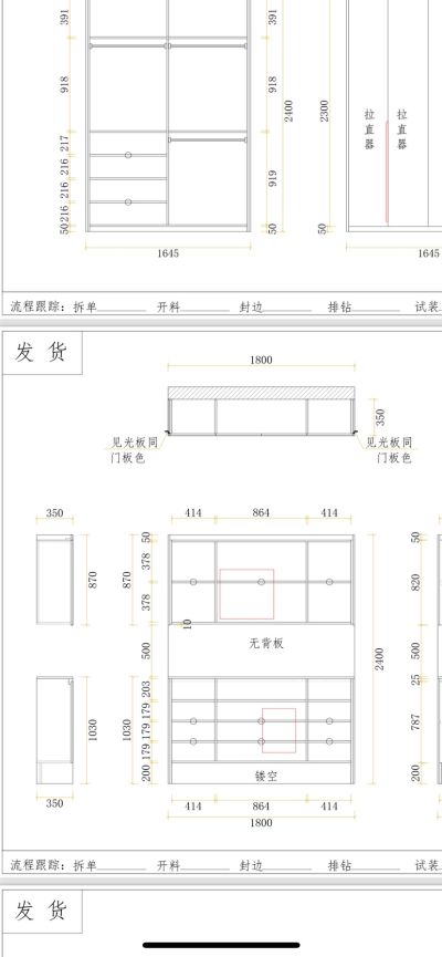 无未编辑专业未编辑专业未编辑专业