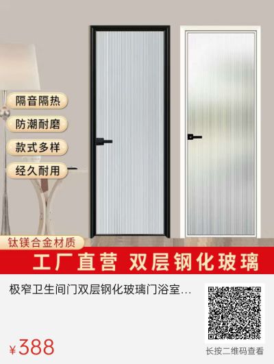 家具未编辑专业未编辑专业未编辑专业