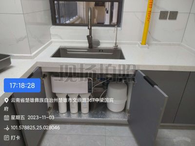 厨房电器安装灯具卫浴安装全屋净水安装未编辑专业