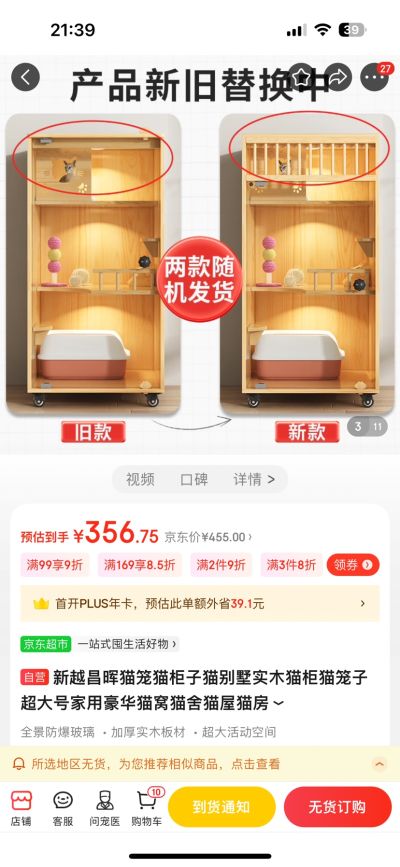 无未编辑专业未编辑专业未编辑专业