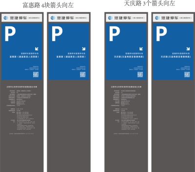 标识标牌未编辑专业未编辑专业未编辑专业