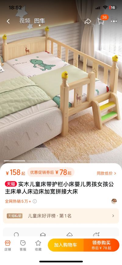 计算机未编辑专业未编辑专业未编辑专业