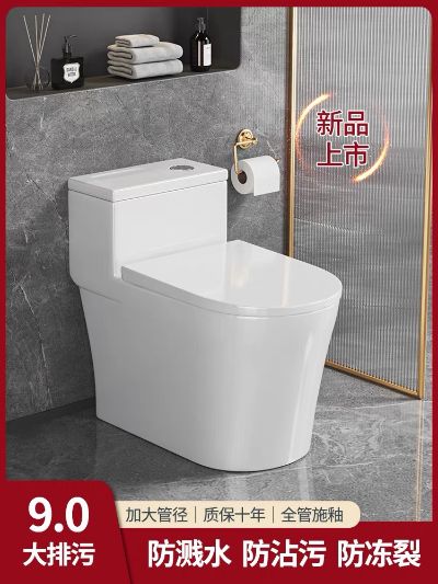 装修贴砖水电室内外装修未编辑专业未编辑专业