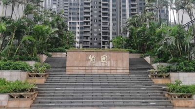 无未编辑专业未编辑专业未编辑专业