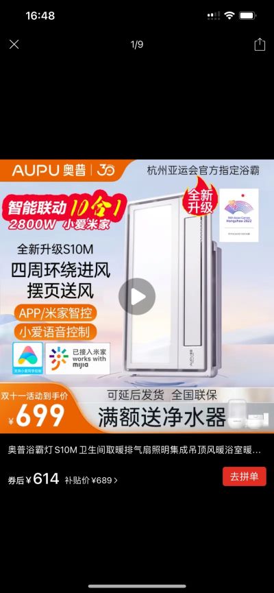 防水未编辑专业未编辑专业未编辑专业