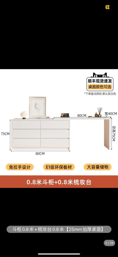 无未编辑专业未编辑专业未编辑专业