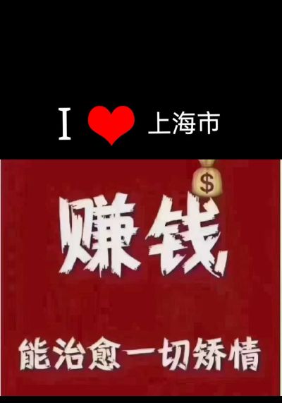 护工钟点工保姆钟点工育婴师月嫂开荒保洁精保