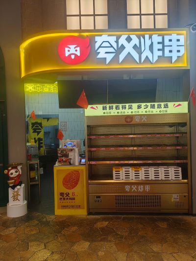 家电安装维修生活跑腿办事水电信用卡代还