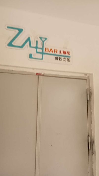 无未编辑专业未编辑专业未编辑专业