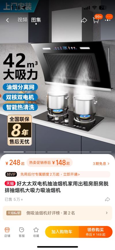 无未编辑专业未编辑专业未编辑专业