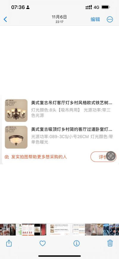 用户未编辑专业未编辑专业未编辑专业