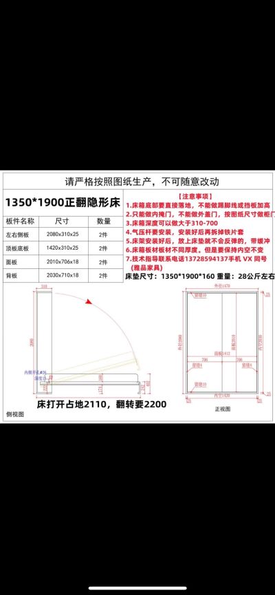 无未编辑专业未编辑专业未编辑专业