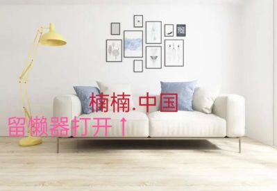 无未编辑专业未编辑专业未编辑专业