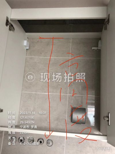 建筑未编辑专业未编辑专业未编辑专业