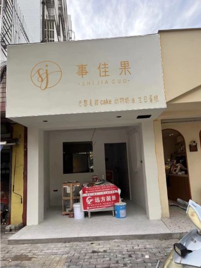 广告广告设计未编辑专业未编辑专业