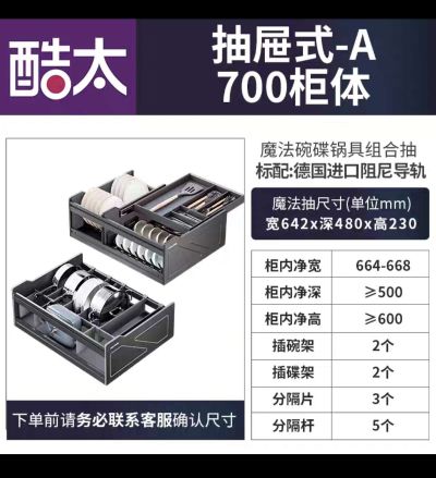 无未编辑专业未编辑专业未编辑专业