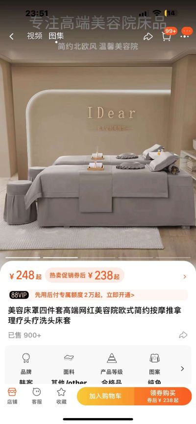 维修家电空调维修安装家电维修安装家电未编辑专业