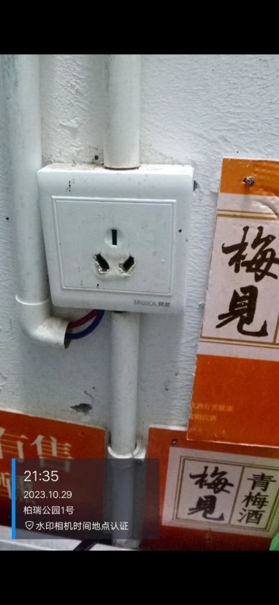 无未编辑专业未编辑专业未编辑专业