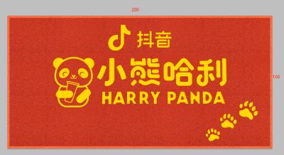 专业房屋维修无拆除未编辑专业