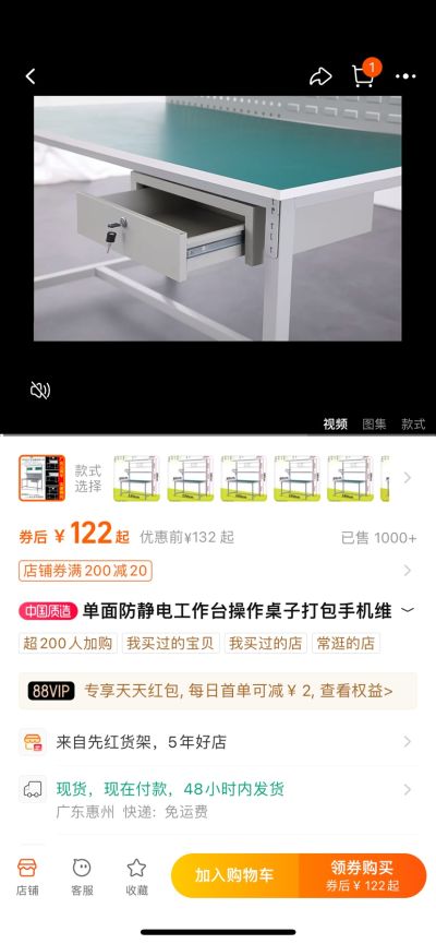 无未编辑专业未编辑专业未编辑专业