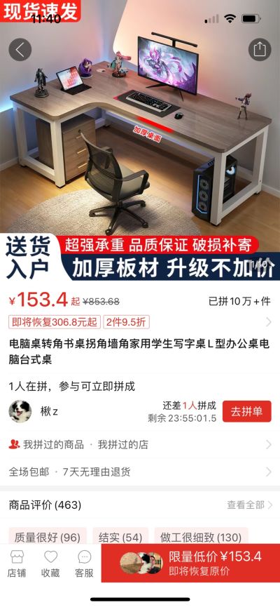 无未编辑专业未编辑专业未编辑专业