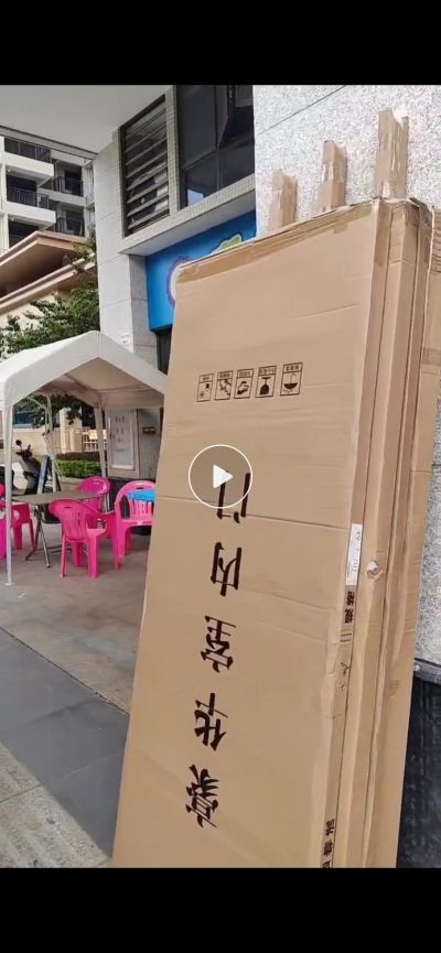 没有未编辑专业未编辑专业未编辑专业