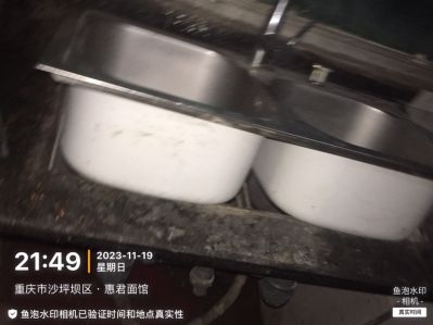 油漆拆除广告未编辑专业未编辑专业未编辑专业