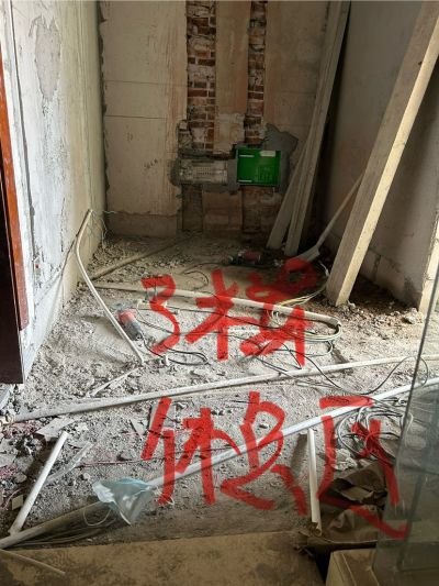 无未编辑专业未编辑专业未编辑专业