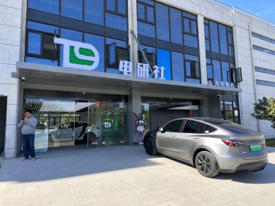 不无未编辑专业未编辑专业未编辑专业