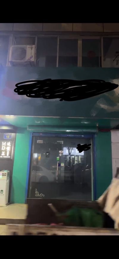 无未编辑专业未编辑专业未编辑专业