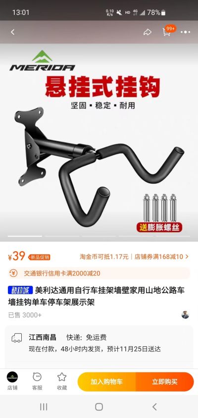无未编辑专业未编辑专业未编辑专业