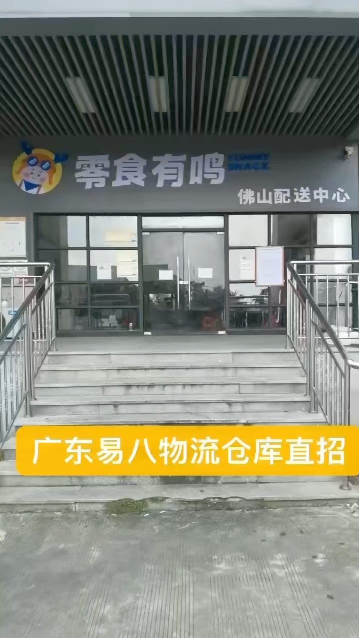 物流司机未编辑专业未编辑专业未编辑专业