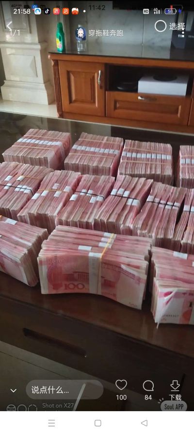 全屋整装维修，整装未编辑专业未编辑专业