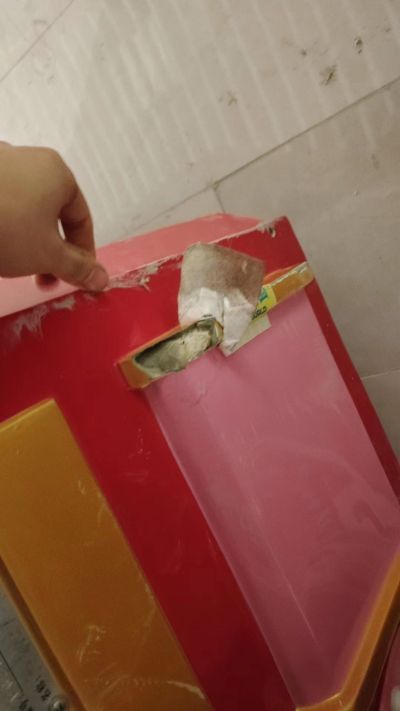 家具未编辑专业未编辑专业未编辑专业
