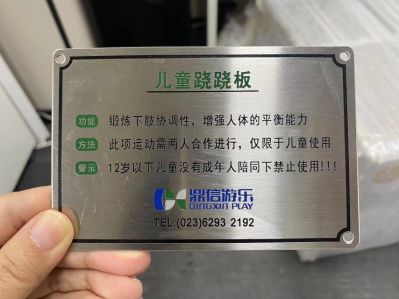 户外未编辑专业未编辑专业未编辑专业
