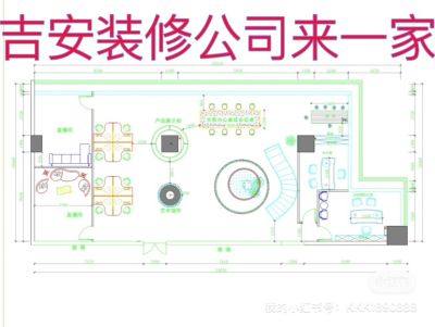 无未编辑专业未编辑专业未编辑专业