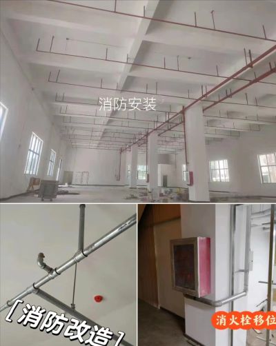 电工水，电电缆，充电桩无