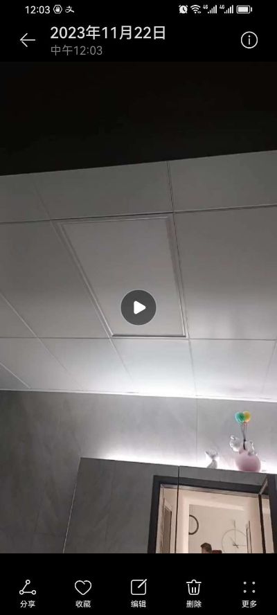 装修未编辑专业未编辑专业未编辑专业